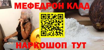 прущие грибы Кандалакша