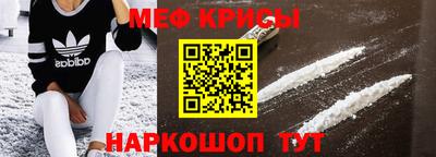 прущие грибы Кандалакша