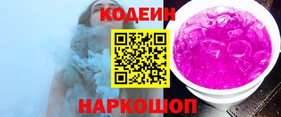 экстази Ирбит
