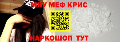 прущие грибы Кандалакша