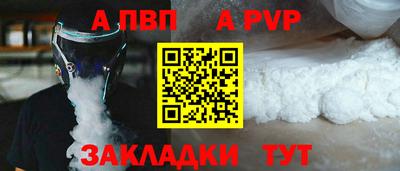 МДМА Ипатово