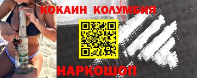 экстази Ирбит