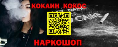 гашик Изобильный