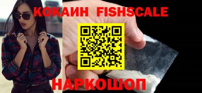 экстази Ирбит
