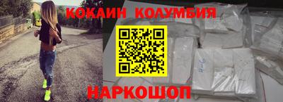 гашик Изобильный