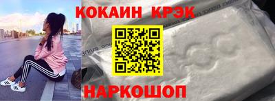 МДМА Ипатово