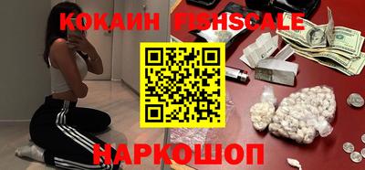 первитин Канаш