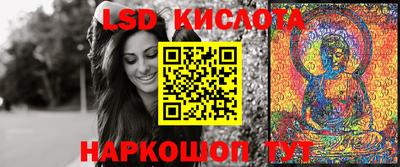 МДМА Ипатово