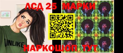 экстази Ирбит