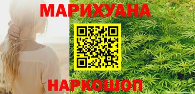 экстази Ирбит