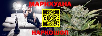 гашик Изобильный