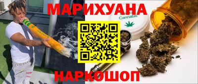 экстази Ирбит