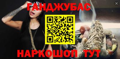 экстази Ирбит