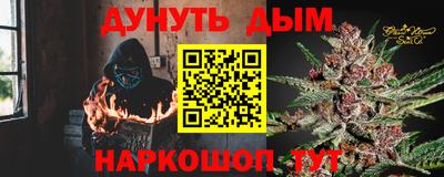 экстази Ирбит