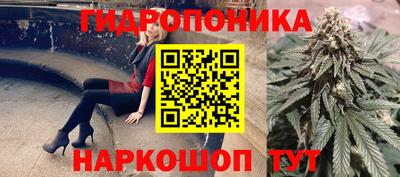 МДМА Ипатово