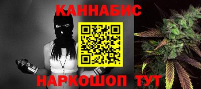 гашик Изобильный