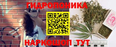 первитин Канаш
