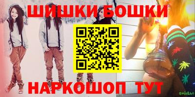 МДМА Ипатово