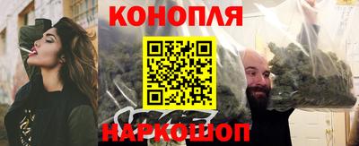 гашик Изобильный