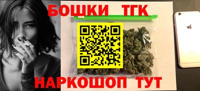 МДМА Ипатово