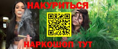 экстази Ирбит