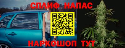 экстази Ирбит