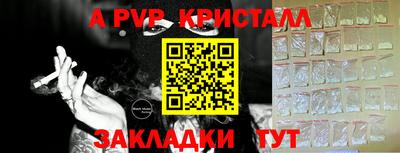 экстази Ирбит