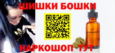 гашик Изобильный