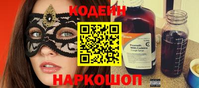 гашик Изобильный