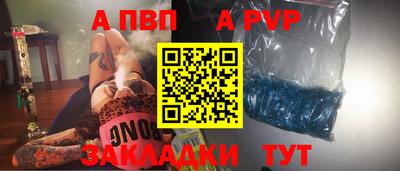 экстази Ирбит