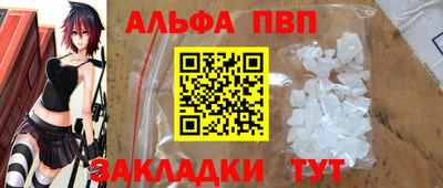 МДМА Ипатово