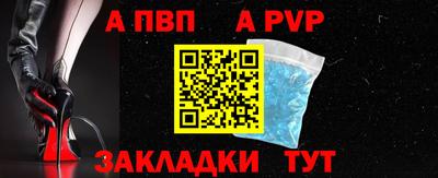 гашик Изобильный