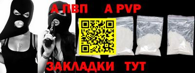 гашик Камышлов