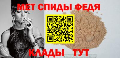 гашик Изобильный