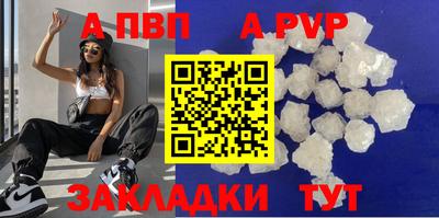 гашик Камышлов