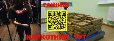 экстази Ирбит