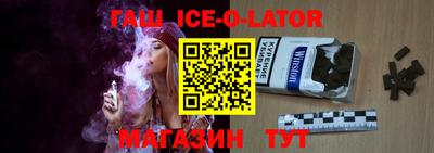 экстази Ирбит