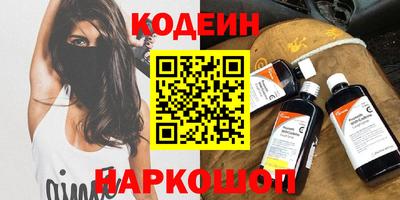 гашик Изобильный