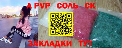 экстази Ирбит