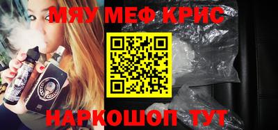 экстази Ирбит